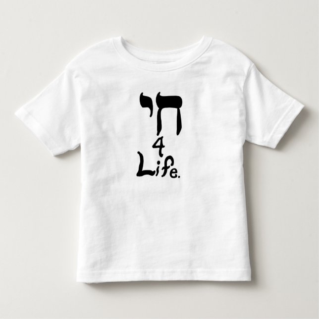 Chai 4 Life Shirts Tee Shirt (Framsida)