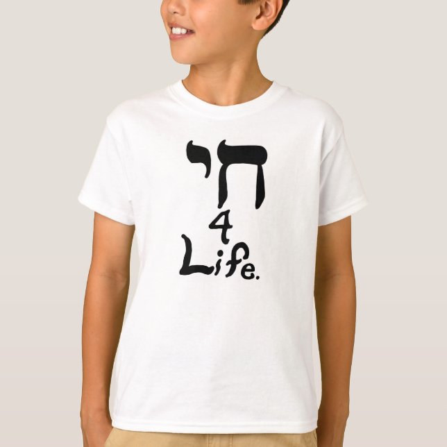 Chai 4 Life Shirts Tröja (Framsida)