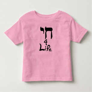 Chai 4 Life Shirts Tröja