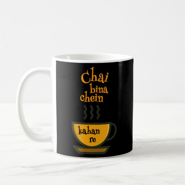 Chai Bina chain Kaha Re Tea Desi Kaffemugg (Vänster)