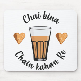 Chai Bina chain Kahan Hindi Quote Tea Glass Samosa Musmatta