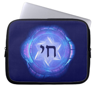 Chai - Främja Livet Laptop Sleeve
