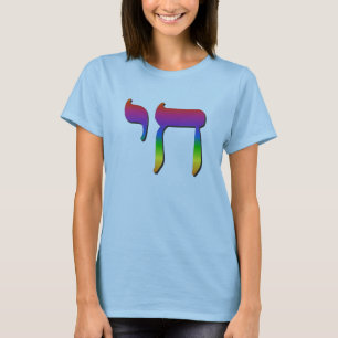 Chai glatt regnbåge t shirt