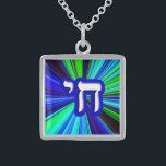 Chai Hebrew betyder "Livet". Sterling Silver Halsband<br><div class="desc">"Hebrew Essentials",  Consumer Marketplace,  erbjuder en köpupplevelse eftersom du inte hittar någon annanstans. Vår specialitet är Hebrew,  och i vår butik hittar du hebreiska i block,  skript och Rashi-skript.  Berätta för dina vänner om oss och skicka dem vår länk:  http://www.zazzle.com/HebrewNames?rf=238549869542096443* GÖR DIN BESÖK!</div>