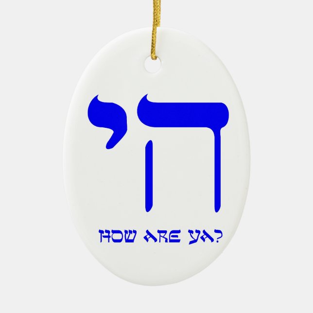 Chai hur är du? julgransprydnad keramik (Framsidan)