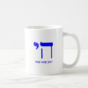 Chai hur är du? kaffemugg