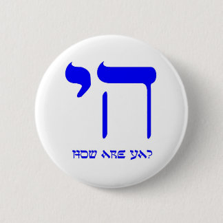 Chai hur är du? knapp