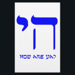 Chai, hur mår du?<br><div class="desc">Judiska Humor</div>