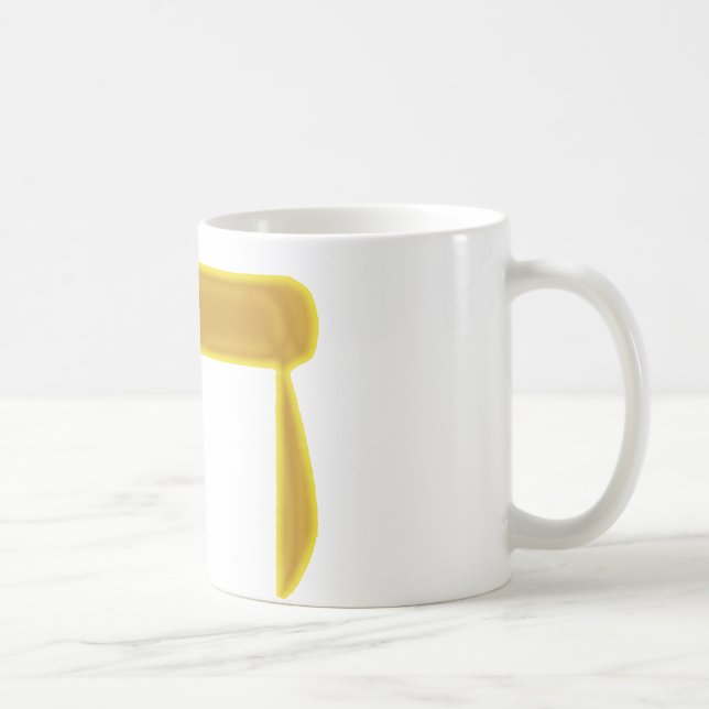 Chai Kaffemugg (Höger)