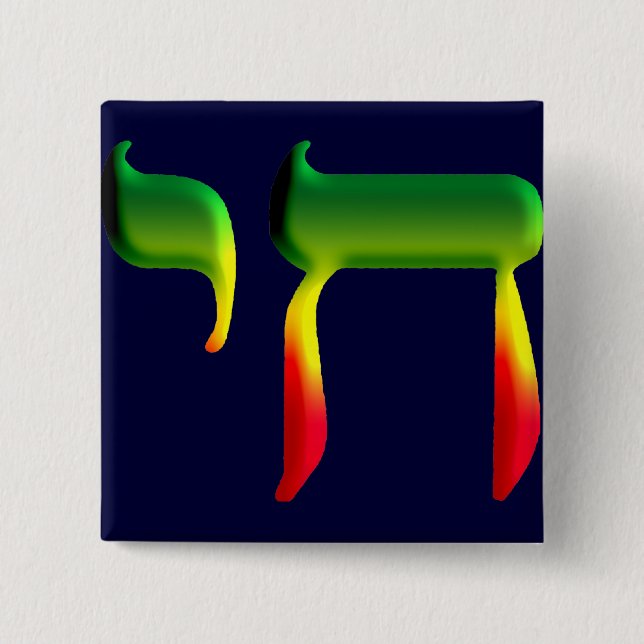 Chai Knapp (Framsida)