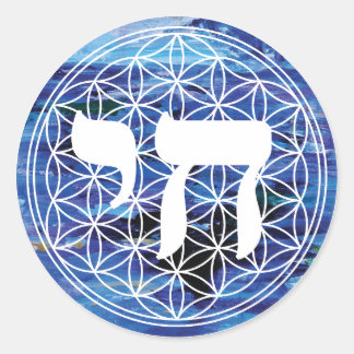 Chai Medallion Runt Klistermärke