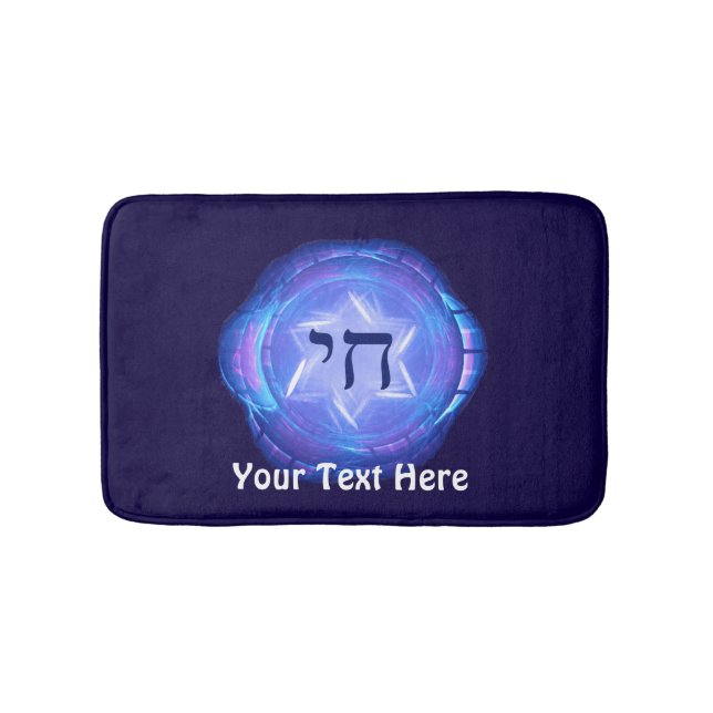 Chai - Promote Life Badrumsmatta (Framsidan)