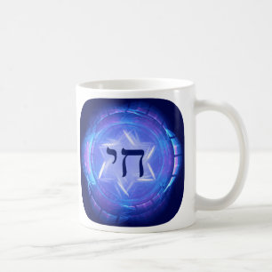 Chai - Promote Life Kaffemugg