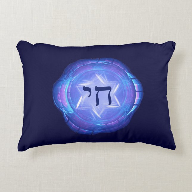 Chai - Promote Life Prydnadskudde (Framsidan)