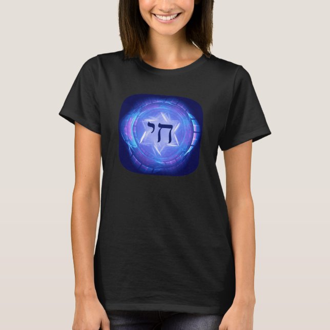 Chai - Promote Life Tee (Framsida)