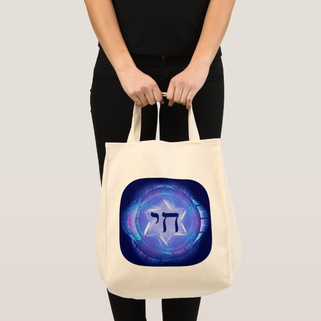 Chai - Promote Life Tote Bag Tygkasse (Framsida (produkt))