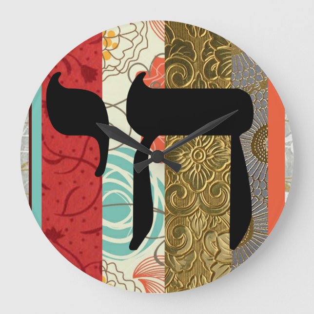 Chai Stor Klocka (Framsida)