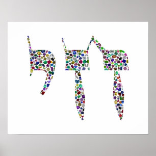 Chai-symbol gjord av Gemstones i All Färg Poster
