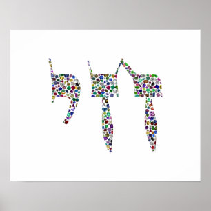 Chai-symbol gjord av Gemstones i All Färg Poster