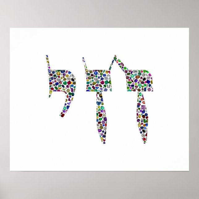 Chai-symbol gjord av Gemstones i All Färg Poster (Framsidan)