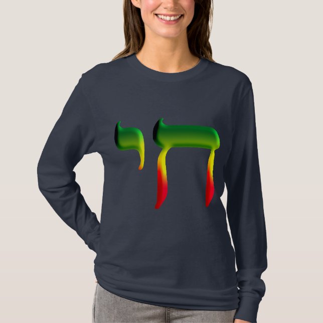 Chai Tee (Framsida)