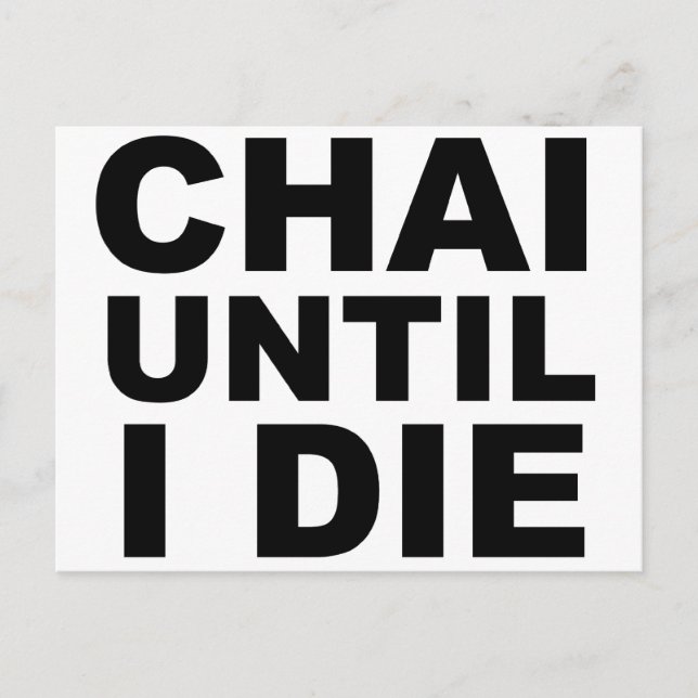 CHAI TILLS JAG DÖR Tea Shirt Hatt Musmatt Vykort (Framsida)