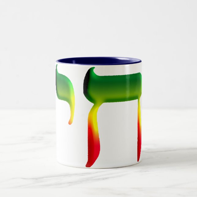 Chai Två-Tonad Mugg (Center)