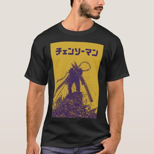 Chainsaw Man Japanese Manga Style – Denji, Anime T Shirt (Framsida)