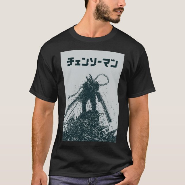 Chainsaw Man Manga Art – Mörk Monokrom Anime T-shi T Shirt (Framsida)