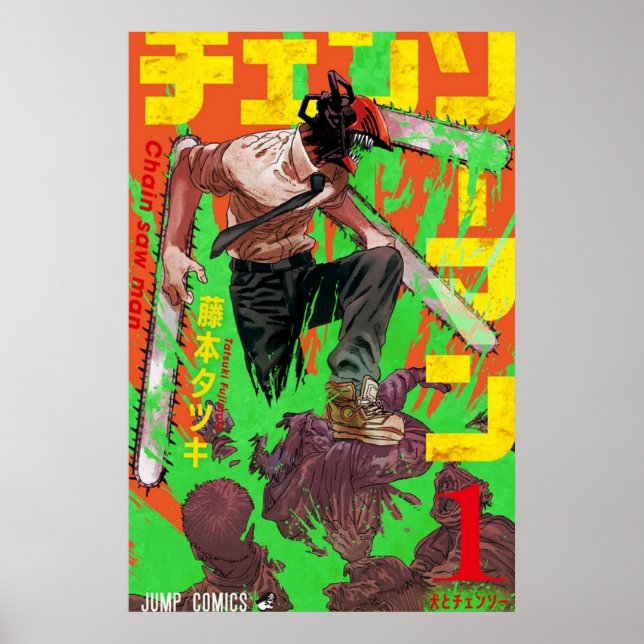 Chainszons man Volym 1-hölje Poster (Framsidan)