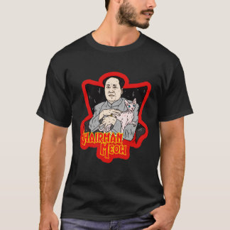 Chairman Meow Mao Zedong1019 T Shirt