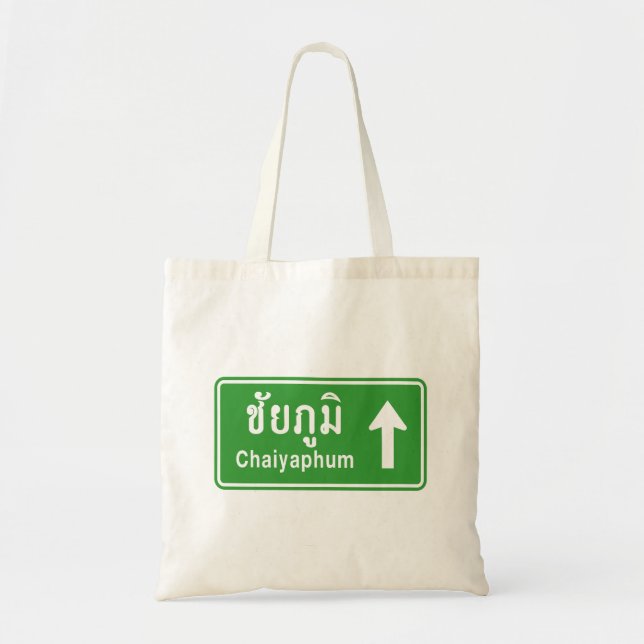 Chaiyaphum ⚠ Thai Highway TrafSign ⚠ Tygkasse (Framsidan)