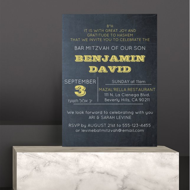 Chalkboard Golden B"H Pub Mitzvah bjudande in Inbjudningar (Skapare uppladdad)
