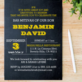 Chalkboard Guld B’H Pub Mitzvah bjudande in Inbjudningar