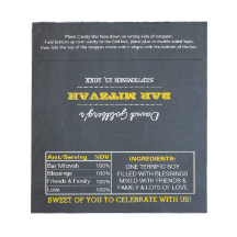 Chalkboard Guld Pub Mitzvah Candy Wrappers