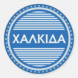 Chalkida City Pride Emblem – Greek Identity Runt Klistermärke