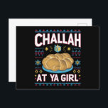 Challah at Ya Girl Funny Hanukkah Food Chanukah Vykort<br><div class="desc">Challah at Ya Girl Funny Hanukkah Food Chanukah</div>