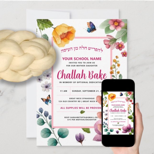 Challah Bake School Event Watercolor Blommigt Inbjudningar (Skapare uppladdad)