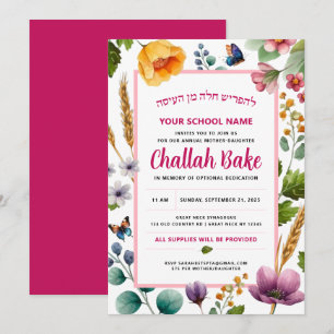 Challah Bake Watercolor Blommigt-inbjudan Inbjudningar