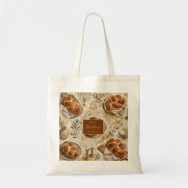Challah Botanisk, Beige Guld, Rustik Shabbat Tygkasse (Framsidan)