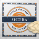Challah Dough Cover-Navy/Apricot-Lehafrish Challah Tygservett<br><div class="desc">Börjande entusiaster: Visa dig själv och visa upp ditt personliga stil samtidigt som du är ge tillbaka till dem som behöver det! Våra 100-procentiga bomullsdegtäcken är både funktionella och vackert designade för att täcka din stigning deg. De komar i traditionellt, klassiskt och modernt stilar. Många av våra omslag kan också...</div>