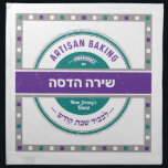 Challah Dough Cover.Rustic-Teal-Lila HEBREW NAMN Tygservett<br><div class="desc">VIKTIGT! Om du vill arbeta med den här designen måste du ha ställt in tangentbord på att skriva in HEBREW-tecken. Börjande entusiaster: Visa dig själv och visa upp ditt personliga stil samtidigt som du är ge tillbaka till dem som behöver det! Våra 100-procentiga bomullsdegtäcken är både funktionella och vackert designade...</div>