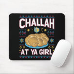 Challah På Din Tjej Rolig Hanukkah Mat Chanukah Musmatta<br><div class="desc">Challah På Din Tjej Rolig Hanukkah Mat Chanukah</div>