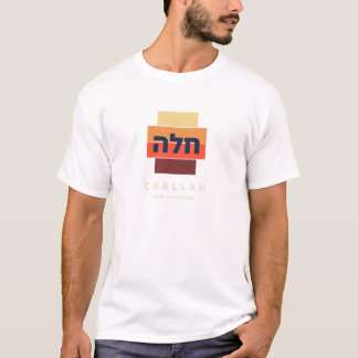 Challah Retro T Shirt