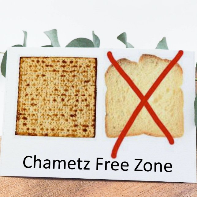 Chametz Free Zon Hälsningskort (Skapare uppladdad)