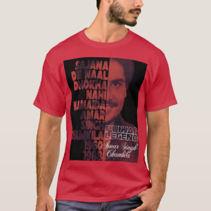 Chamkila 1 t shirt