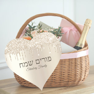 Champagne Glitter - Hebrew Lycklig Purim Hjärtformat Klistermärke