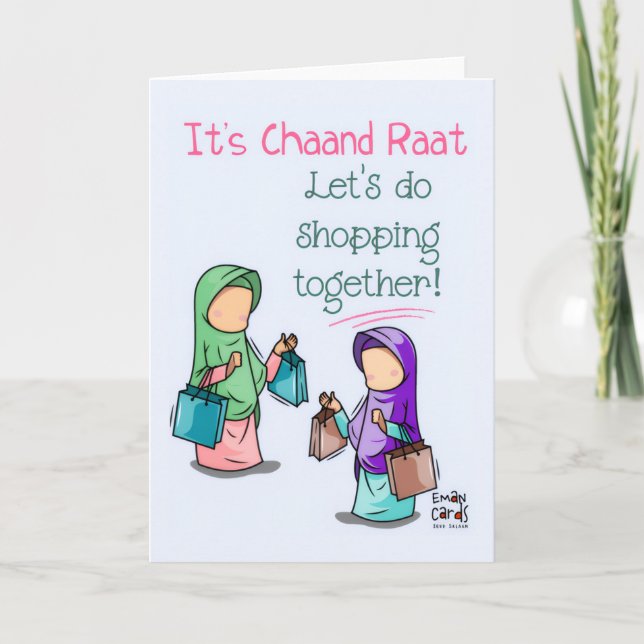 Chand Raat - Cute Shopping Invite Kort (Framsida)