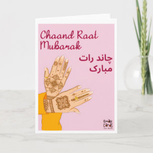 Chand Raat Mubarak - Mehndi Kort