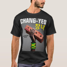 CHANG YEO.  Grundläggande svart t-shirt